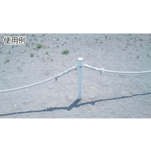 Load image into Gallery viewer, Polyester Rope  RS-1  YUTAKAMAKE
