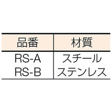 Load image into Gallery viewer, Stand for Rod  RSA  MYZOX
