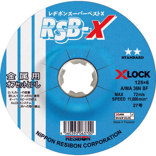 X-Lock Resibon Super Best X RSB-X  RSBX125636N  RESIBON