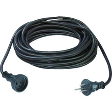 Load image into Gallery viewer, Water-proof Extension Cable  RSC-10E  TRUSCO
