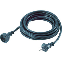 Load image into Gallery viewer, Water-proof Extension Cable  RSC-5E  TRUSCO
