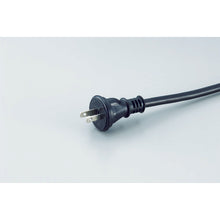 Load image into Gallery viewer, Water-proof Extension Cable  RSC-5  TRUSCO
