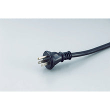 Load image into Gallery viewer, Water-proof Extension Cable  RSC-5  TRUSCO
