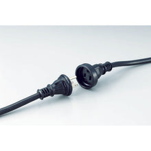 Load image into Gallery viewer, Water-proof Extension Cable  RSC-5  TRUSCO
