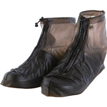 Load image into Gallery viewer, Rain Shoes Cover  RSCS-BK  TRUSCO
