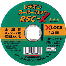 Load image into Gallery viewer, X-Lock Resibon Super Cut X RSC-X  RSCX1251260  RESIBON
