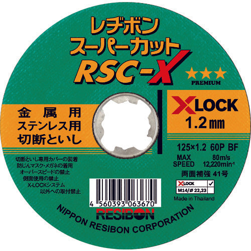 X-Lock Resibon Super Cut X RSC-X  RSCX1251260  RESIBON