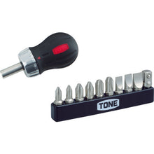 Load image into Gallery viewer, Ratchet Screwdriver Set  RSD10S  TONE
