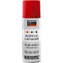 Load image into Gallery viewer, Lacquer Aerosol  RSP300-B  TRUSCO
