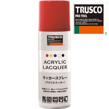 Load image into Gallery viewer, Lacquer Aerosol  RSP300-B  TRUSCO
