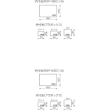 Load image into Gallery viewer, Parts Box  RSP-360A-B  RING STAR
