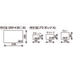 Load image into Gallery viewer, Parts Box  RSP-430A-B  RING STAR
