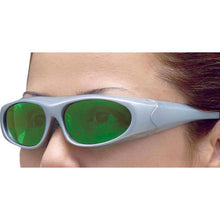 Load image into Gallery viewer, Laser Safety Eye Protector  RSX-2-YG  RIKEN
