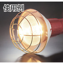 Load image into Gallery viewer, Reflector  RT-500  TRUSCO
