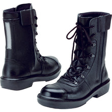 Load image into Gallery viewer, Safety Boots  RT833F-B-P4CAP-S 23.5  MIDORI ANZEN
