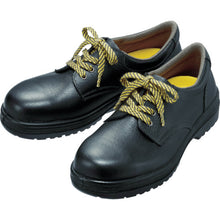 Load image into Gallery viewer, Anti-Electrostatic Safety Shoes  RT910S-28.0  MIDORI ANZEN
