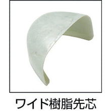 Load image into Gallery viewer, Anti-Electrostatic Safety Shoes  RT920S-27.0  MIDORI ANZEN
