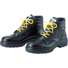 Load image into Gallery viewer, Anti-Electrostatic Safety Shoes  RT920S-28.0  MIDORI ANZEN
