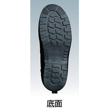 Load image into Gallery viewer, Anti-Electrostatic Safety Shoes  RT920S-28.0  MIDORI ANZEN
