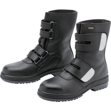 Load image into Gallery viewer, Safety Boots  RT935BH-26.0  MIDORI ANZEN
