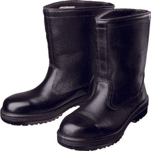 Load image into Gallery viewer, Anti-Electrostatic Safety Shoes  RT940S-24.0  MIDORI ANZEN
