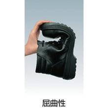 Load image into Gallery viewer, Anti-Electrostatic Safety Shoes  RT940S-27.0  MIDORI ANZEN
