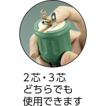 Load image into Gallery viewer, LED Work Light  RTL-210EP  TRUSCO
