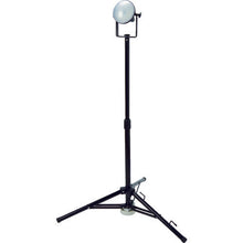 Load image into Gallery viewer, LED Work Light  RTLE-205-SK  TRUSCO
