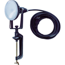 Load image into Gallery viewer, LED Work Light  RTLE-205-V  TRUSCO
