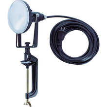 Load image into Gallery viewer, LED Work Light  RTLE-205  TRUSCO
