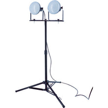 Load image into Gallery viewer, LED Work Light  RTLE-210-SK2  TRUSCO
