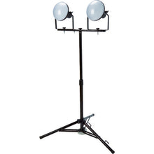 Load image into Gallery viewer, LED Work Light  RTLE-505-SK2  TRUSCO
