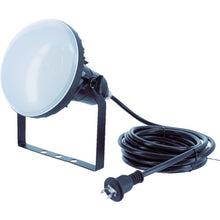 Load image into Gallery viewer, LED Work Light  RTLE-505  TRUSCO
