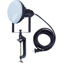 Load image into Gallery viewer, LED Work Light  RTLE-505  TRUSCO
