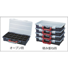 Load image into Gallery viewer, Removable Parts Case  RVP-4500  RING STAR
