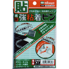 Load image into Gallery viewer, Both Sides Adhesion Pin  RWAP-240  MITSUYA
