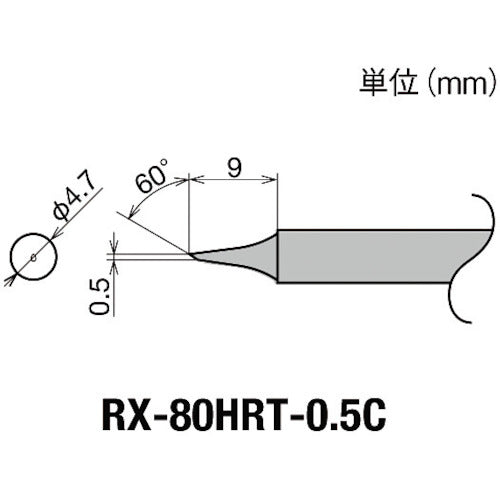 Replacement Tip for RX-8 series  RX-80HRT-0.5C  goot