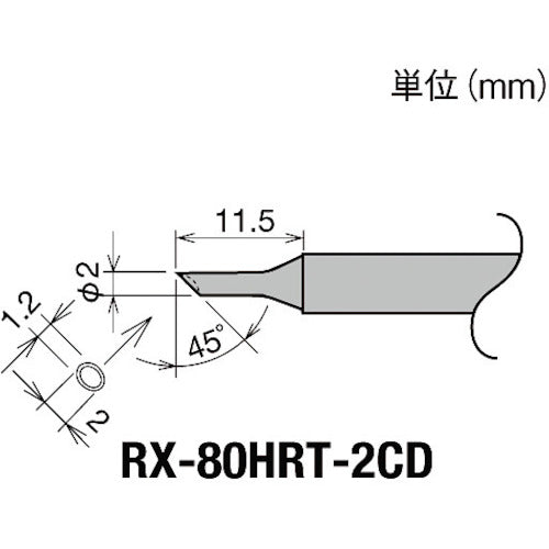 Replacement Tip for RX-8 series  RX-80HRT-2CD  goot