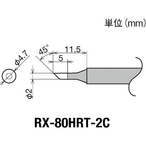 Replacement Tip for RX-8 series  RX-80HRT-2C  goot