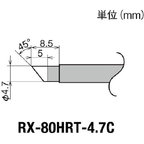 Replacement Tip for RX-8 series  RX-80HRT-4.7C  goot