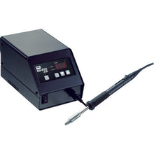 Load image into Gallery viewer, Temperature Controlled Lead-free Soldering Station  RX-852AS  goot
