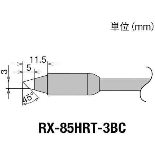 Replacement Tip for RX-8 series  RX-85HRT-3BC  goot