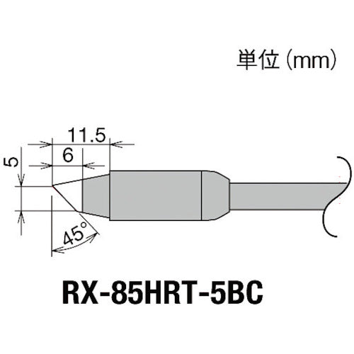 Replacement Tip for RX-8 series  RX-85HRT-5BC  goot