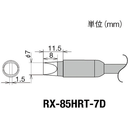 Replacement Tip for RX-8 series  RX-85HRT-7D  goot