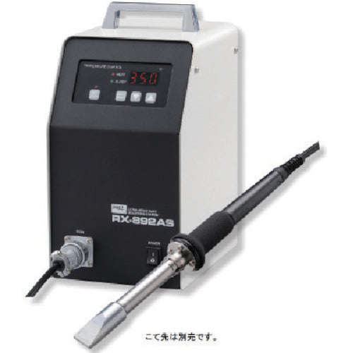 High-power Soldering Station <ESD>  RX-892AS  goot