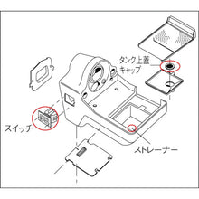 Load image into Gallery viewer, Supply Parts  RYM10  REX
