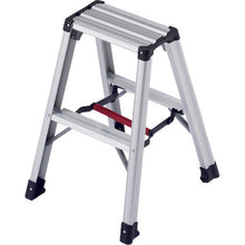Load image into Gallery viewer, Aluminum Stepladder  RZ-06C  HASEGAWA
