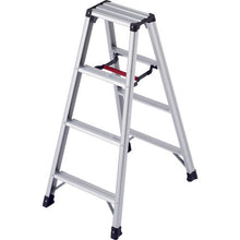 Load image into Gallery viewer, Alumimum Stepladder  RZ-12C  HASEGAWA
