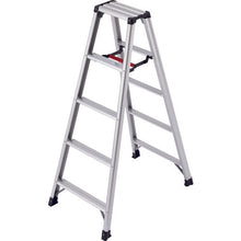 Load image into Gallery viewer, Aluminum Stepladder  RZ-15C  HASEGAWA
