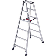 Load image into Gallery viewer, Aluminum Stepladder  RZ-18C  HASEGAWA
